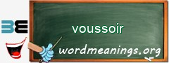 WordMeaning blackboard for voussoir